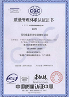 上海鋼大實(shí)業(yè)有限公司具備提供一站式鋼鐵服務(wù)解決方案，主營(yíng)：特種鋼板、特種管材、特種圓鋼、型材+建材”提供無(wú)與倫比的

品質(zhì)，為您提升同行業(yè)的核心競(jìng)爭(zhēng)力！